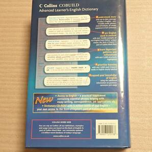 Collins Cobuild Advanced Learner's English Dictionary コウビルド英英辞典の画像3