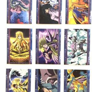 【極美品】聖闘士星矢 アマダ トレーディングカードコレクション 『冥王ハーデス十二宮編』 51枚セットの画像7