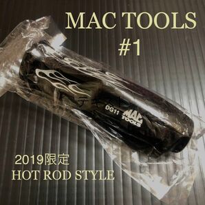 新品 MAC TOOLS 2019限定 ホットロッドスタイル 1番 ドライバーグリップ DG11 マックツール MACTOOLS