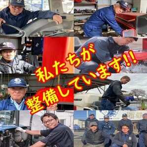 ★クボタ:コンバイン:4条刈:43馬力:AR43:キャビン:エアコン:自動水平:デバイダー:車体上下左右:栃木:配送可:AR43:HIKOUSENの画像10