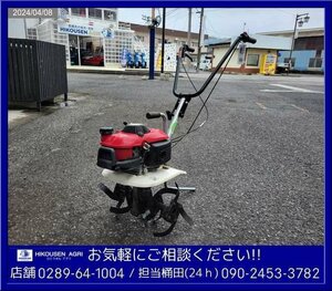 ★栃木【配送可】Honda:Honda:FG201H:管理機:耕運機:耕耘機:ホリデイ:小type:家庭菜園:Instruction manualincluded:FG201H:HIKOUSEN