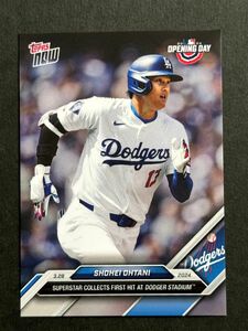 大谷翔平 2024 topps NOW #9 ドジャース本拠地開幕戦