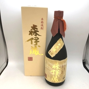 【古酒・未開栓】かめ壺焼酎 森伊蔵 金ラベル ゴールドラベル 720ml/化粧箱付