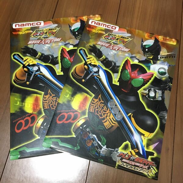 非売品 仮面ライダー オーズ Wダブル クリアファイル2枚セット