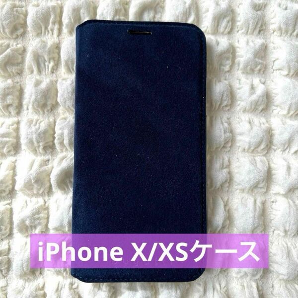 iPhone X /XS ケース 手帳型 スエード　ブガッティ　スマホケース