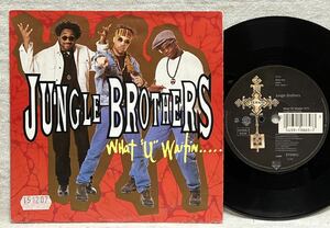 7インチ Jungle Brothers / What U Waitin' 4? ★欧州盤