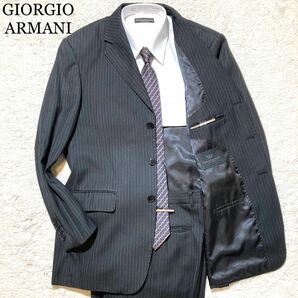 【極美品】ジョルジオアルマーニ スーツ 黒 ストライプ 裏地総柄 50 XL