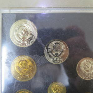 1982年 ロシア コインセット SET OF COIN CCCP 貨幣セット コインの画像2