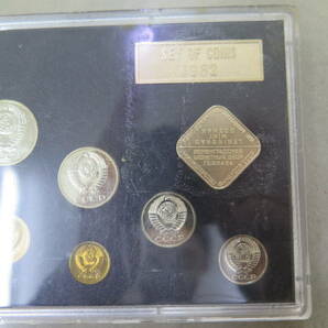 1982年 ロシア コインセット SET OF COIN CCCP 貨幣セット コインの画像4