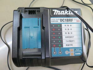 マキタ　DC18RF　急速充電器　14.4V-18V用