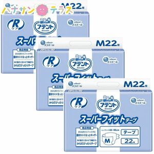 アテント スーパーフィットテープMサイズ