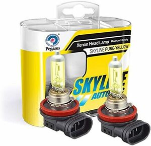 H8 foglamp vehicle inspection correspondence halogen valve(bulb) real yellow H8 12V 35W 3000K yellow color 2 piece entering 