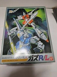  Bandai 1/144 old kit gazR/L not yet constructed Mobile Suit Gundam ZZ