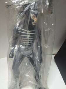 BANPRESTO