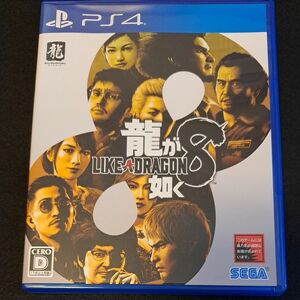 PS4　 龍が如く8