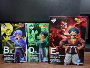 ドラゴンボール1番くじ　未来への決闘！B賞 D賞 E賞セット フィギュア　MASTERLISE