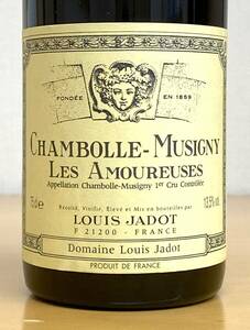 Chambolle-Musigny Amoureuses [1983] Domaine Louis Jadot　シャンボール・ミュジニー・アムルーズ 1級畑 1983年 ドメーヌ・ルイ・ジャド