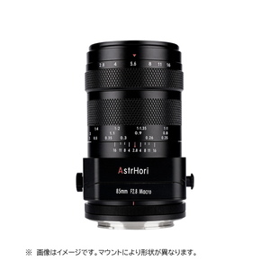 AstrHori アストロリ 85mm F2.8 Macro 1:1 Tilt Lマウント ライカL（パナソニック・シグマ）フルサイズ