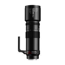 銘匠光学 TTArtisan 500mm f/6.3 Telephoto ニコンFマウント ニコン レンズ nikon 単焦点レンズ_画像1