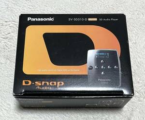 未使用品 SD オーディオプレーヤー Panasonic SV-SD510-D 