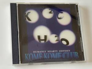 !! H2O KOME KOME CLUB（CD） エイチツーオー / 米米クラブ !! レンタル落ち