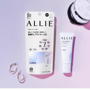 ALLIE クロノビューティ ラスティングプライマーUV 25g