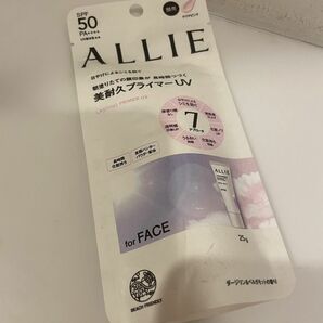  ALLIE クロノビューティ ラスティングプライマーUV 25g