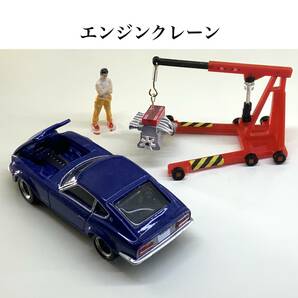 日産 直6 エンジン 1/64 エンジンクレーン ツールボックス 背面ボード ハンドリフト エンジンベンチ ドラム缶 ジオラマ 送料無料の画像8