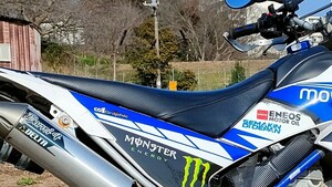 シート YAMAHAWR250X/R用ハイシート カーボンタイプ張替済シート 送料無料!