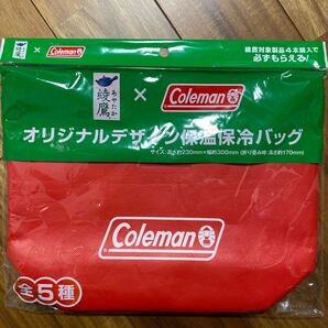 新品未開 封綾鷹×Colemanオリジナルデザイン 保温保冷バッグ コンプリート全5種 コカコーラ コールマン 保冷バッグ の画像6