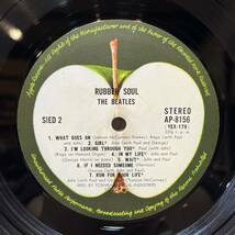 LP ペラジャケ / ビートルズ The Beatles ラバー・ソウル Rubber Soul / AP-8156_画像5