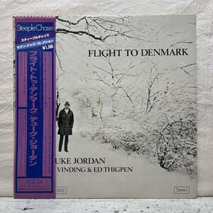 LP 帯付き / デューク・ジョーダン Duke Jordan / フライト・トゥ・デンマーク Flight To Denmark / 15PJ-2002 