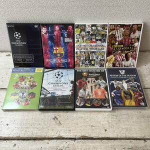 DVD サッカー まとめて8枚 / スーパープレー集 / UEFAチャンピオンズリーグ 名勝負集 / ロード・トゥ・ドイツ2006 / FCバルセロナ / 他、