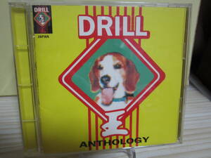 [E2110] DRILL KING ANTHOLOGY