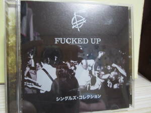 [E2146] FUCKED UP/ Singles collection