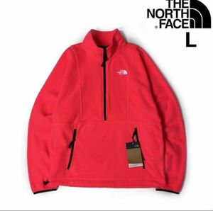 新品　THE NORTH FACE フリース アティテュード (L)赤 ピンク　正規品