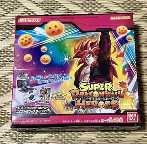 新品未開封★スーパードラゴンボールヒーローズ エクストラブースターパック3　BOX　送料無料
