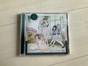 Special Thanks / 青とシャボン / ミルク CD