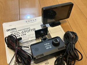 セルスター　AR-W81GA CSD-690FHR相互通信コードGDO-07 セット