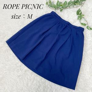 ROPE PICNIC ロペピクニック　レディース　膝丈スカート　ブルー　M