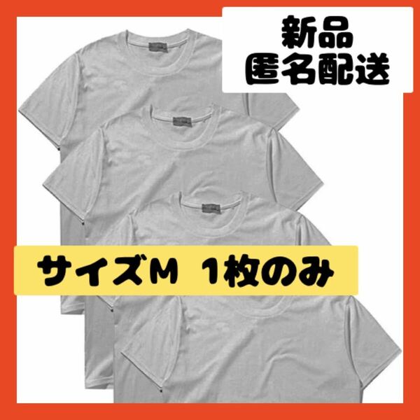 【即購入可】tシャツ 半袖 無地　スポーツ　作業　トップス　綿　普段着　洋服