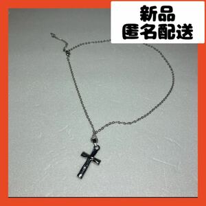 【即購入可】ネックレス　アクセサリー　十字架　メンズ　レディース　ネックレス　首