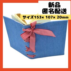 【即購入可】ブックカバー 本 読者 勉強 日記 手帳 小説 コミック 保護 装飾