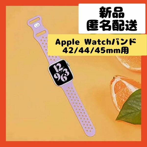 【即購入可】Apple Watch アップルウォッチ　バンド　腕時計　スマート