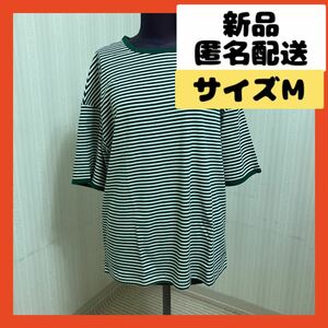 [ immediately buy possible ]t shirt stripe tops cut and sewn blouse crew neck 