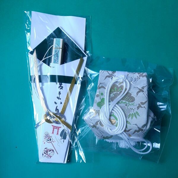 お宮参り 熨斗 扇子と巾着袋 セットでベビー 男の子用 緑 飾り 末広