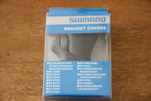 送料220円～ SHIMANO TOURNEY ターニー 用 シマノ ブラケットカバー ST-A070 A073 新品未使用 シフト／ブレーキレバー BRAKET COVERS_画像1