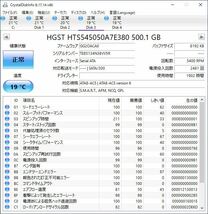 HGST 2.5インチHDD HTS545050A7E380 500GB SATA 2個セット #12158_画像2