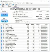 WD 2.5インチHDD WD7500BPVX 750GB SATA 10個セット #12229_画像9