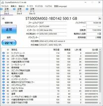 Seagate 3.5インチHDD ST500DM002 500GB SATA 10台セット【AB】#12182_画像9